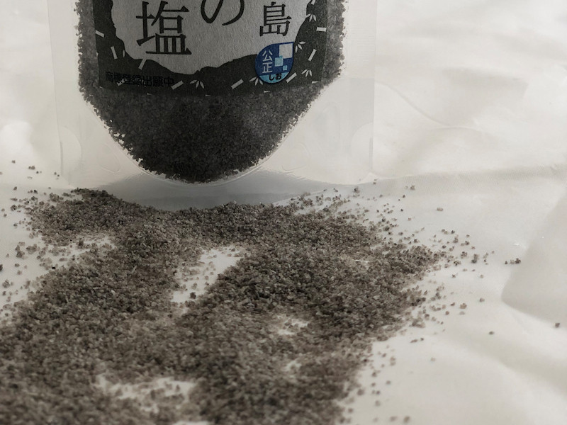 Charred Bamboo Japanese Salt