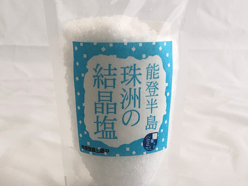 Kesshojio Japanese Salt (Pk 6)