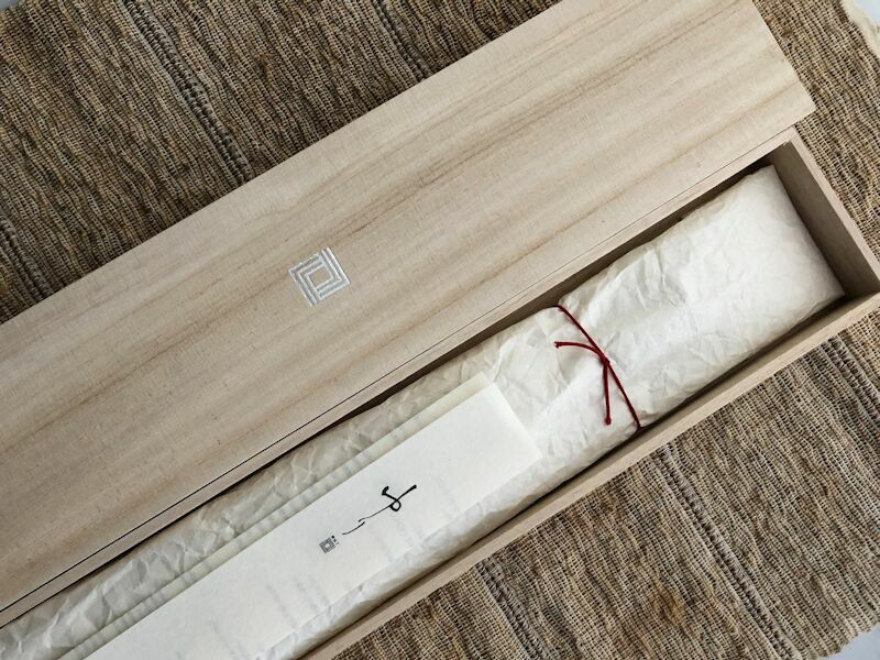 Yuri Nakiri Japanese Knife (Pk 1)