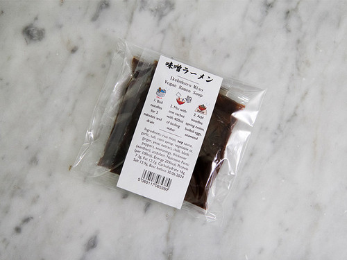 Ikebukuro Vegan Ramen Soup Miso 2x50g (Pk 16)