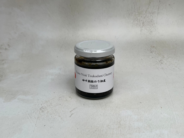 Yuzu Nori Tsukudani Chutney (Pk 1)