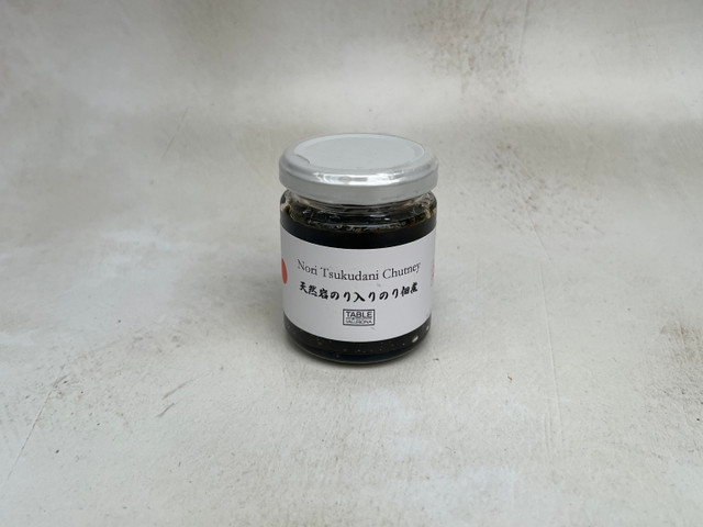 Wakame Tsukudani Stems (Pk 1)