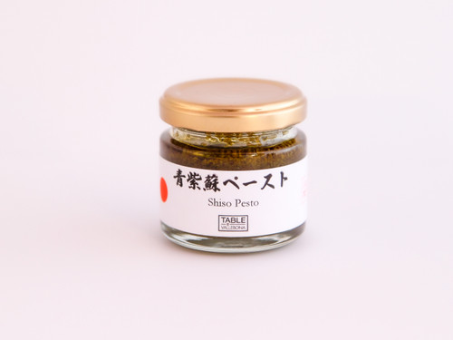 Japanese Shiso Pesto (Pk 1)