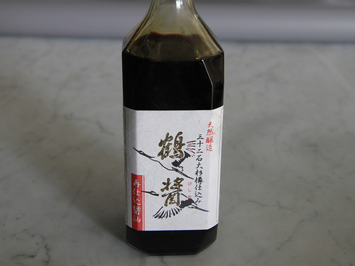 Tsuru Bishio Aged Soy Sauce (Pk 1)